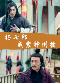 亚洲精品一区专区